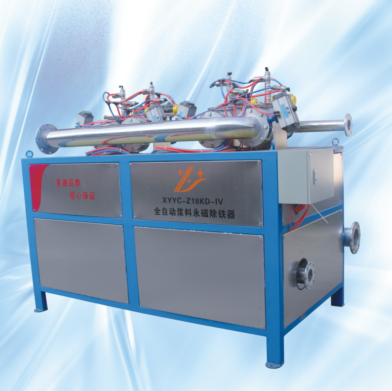 XYYC-Z18KD-IV 全自動漿料永磁除鐵器